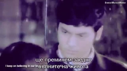 Panadda & Oak Smith - Welah Kaung Rao_bgsub
