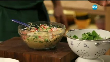 Пролетна салата с кускус - Бон Апети (17.03.2016)