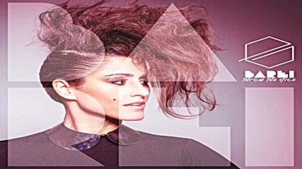 Barei - Who Plays The Drums? (audio)