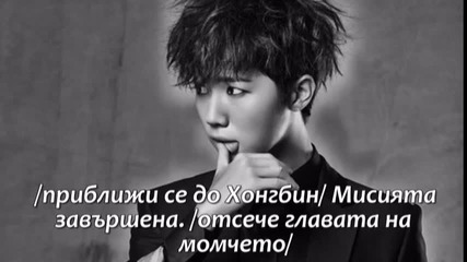 In the dark Епизод 11 // with gabsii_to