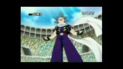 Beyblade - Hey Juliet