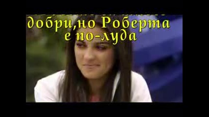 Rbd - This is love E10 s`1