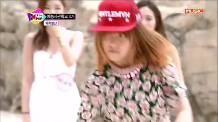 Min - Twerking @ All the kpop .. part 1 !