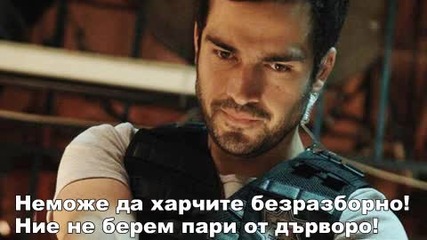 Pretty Liars E1
