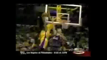 And1 Vs Nba (Стархотните играчи на баскетбол)