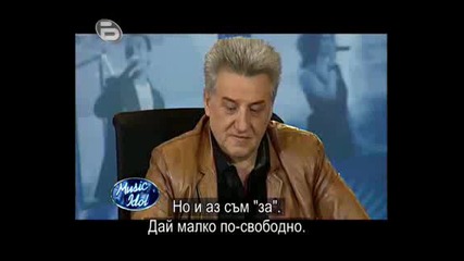Music Idol 3 - Кандидат От Македония Преминава Напред