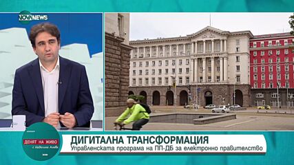 Божидар Божанов: Изборните машини са добри в броенето, разминаванията са от хората