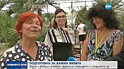 Варна в трескава подготовка за визитата на Макрон