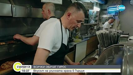 Видео - (2024-04-28 13:54:29)