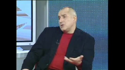 Борисов Екип 5 Бнт 2011 година