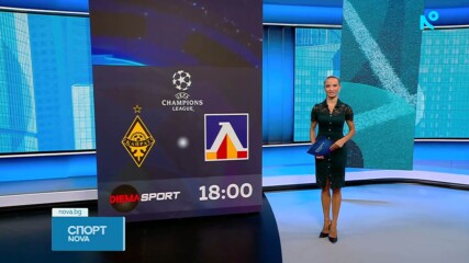 Левски в решаваща битка срещу Кайрат в Шампионска лига