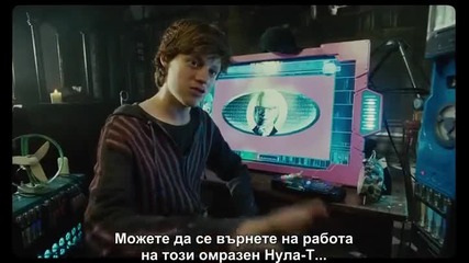 The Zero Theorem