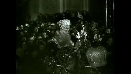 Русская тайна - 6/7 