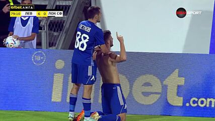 Стефанов също се разписа