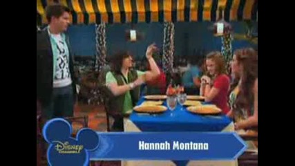 Hannah Montana - (part 1/3)