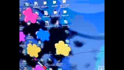 desktop 