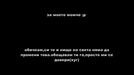don't let me go