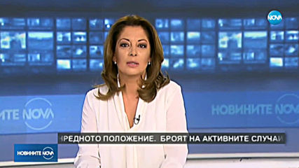 Продължава кампанията на NOVA за даряване на пакети с храна