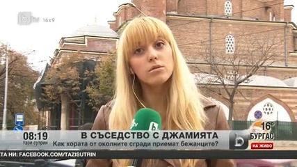 Отношението на медиите, спрямо българите - родолюбци.