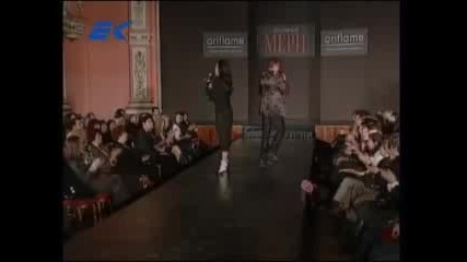 Duet Riton - Djalma - Modna fiesta (2008)