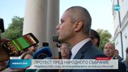 Костадинов: Виждам защита на мафията в България