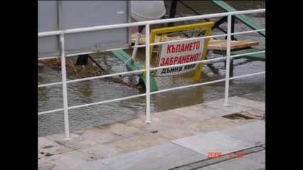 qk кючек