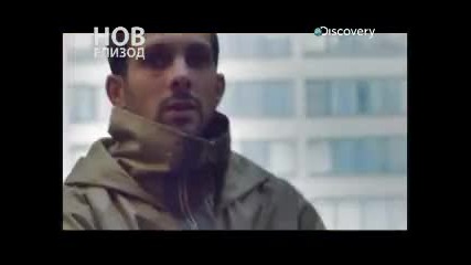 Динамо - Невероятни Магии - Епизод 5 ( Цял Епизод )