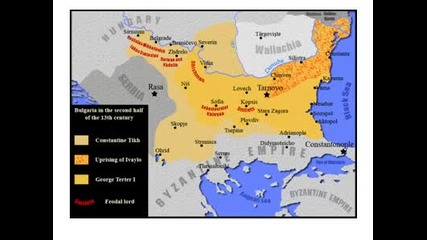 The Glory of The Second Bulgarian Empire