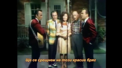 Loretta lynn - In the sweet bye and bye 