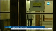 Гърция одобри споразумението