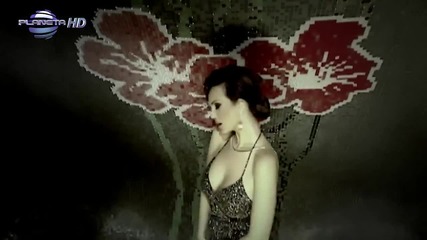 Глория-усещане за мъж,2009