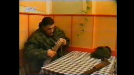 Камикадзе - 4 ноември 2001 г.