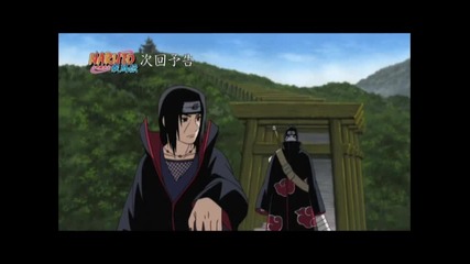 Preview - Narto Shippuuden 251 { bg subs }