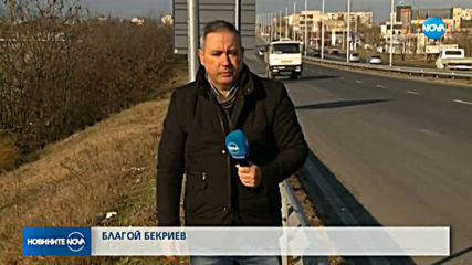 ВИНЕТКА ЗАРАДИ 200 МЕТРА? Седем села излизат на протест