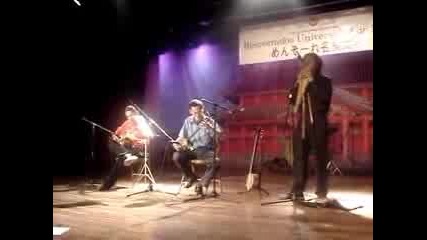 El Condor Pasa En Sanshin
