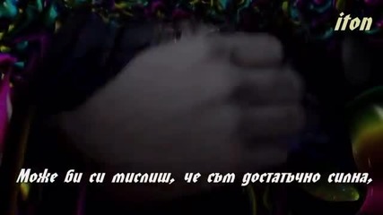 Laura Pausini - It's not goodbye (bg превод)