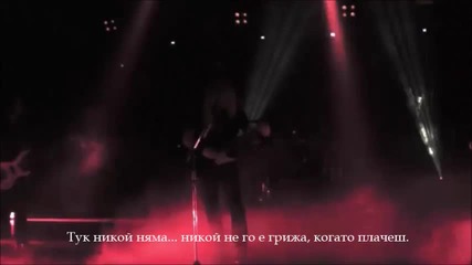 Megadeth - Poisonous Shadows - превод/translation