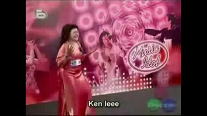 Ken Lee-хората го пеят по целия свят
