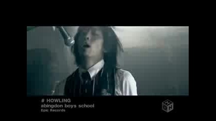 Abingdon Boys School - Howling 