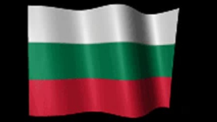 Bulgaria - Eurovision 2008