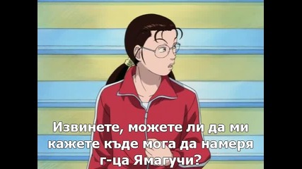 [ryuko]gokusen 03 bg