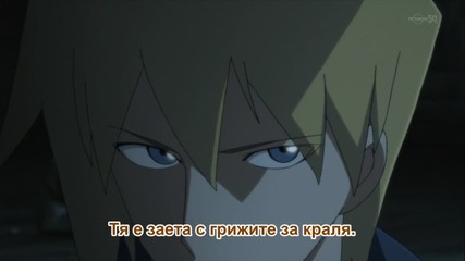 [gfotaku&easternspirit;] Garo The Animation - 20 bg sub [720p]