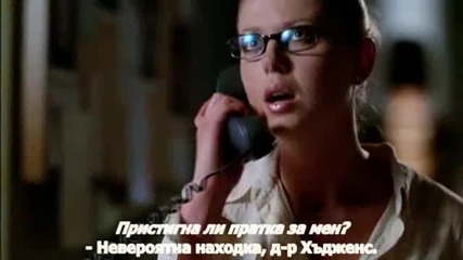 Сам в мрака част 1