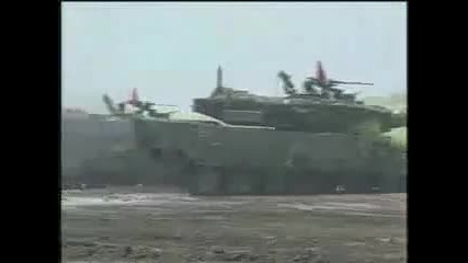 Tank Type 90