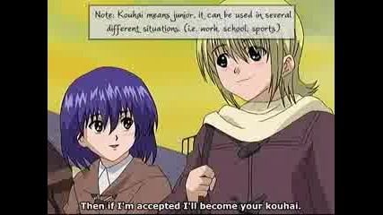 Ichigo 100% Ep.9