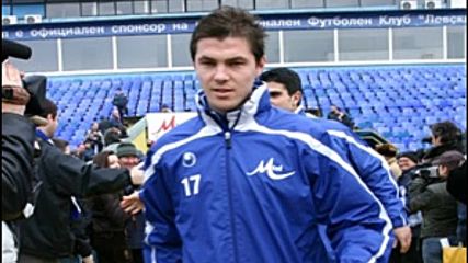 Валери Домовчийски