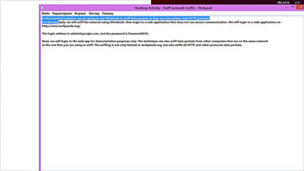 Wireshark 3 [+bonus]