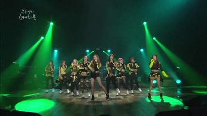 Girl's Generation Live 2013.01.18 Full Hd