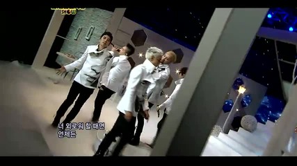 Big Bang - Cafe ~ Big Bang Show 