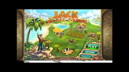 По заявка: Jack Of All Tribes